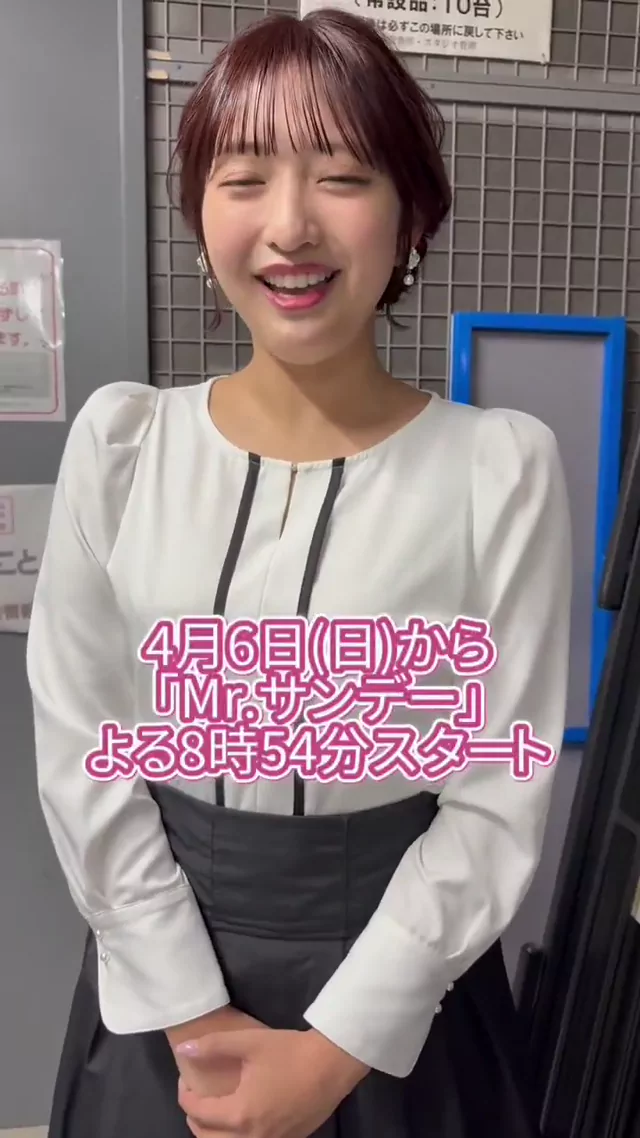 @mrsunday_tv 美人OL コスプレ 厳選 裏アカ動画 @mrsunday_tv の投稿動画 シーン9