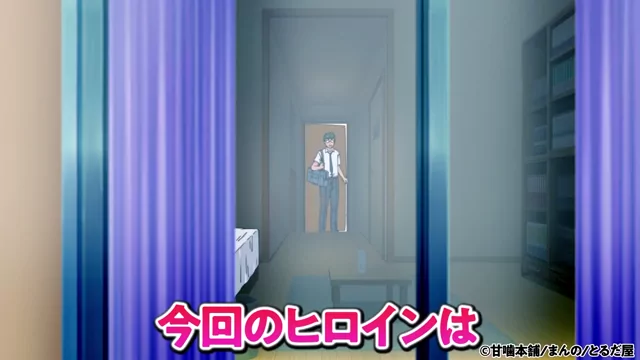 @torudaya 人妻 潮吹き 最新 投稿エロ動画 @torudaya の投稿動画 シーン3