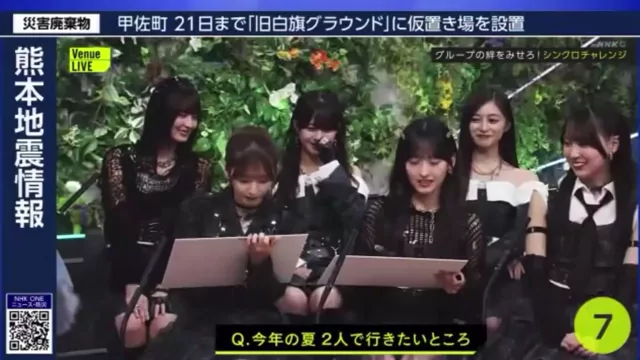 @koinagase123 女子大生 個人撮影 リアル 投稿エロ動画 @koinagase123 の投稿動画 シーン3