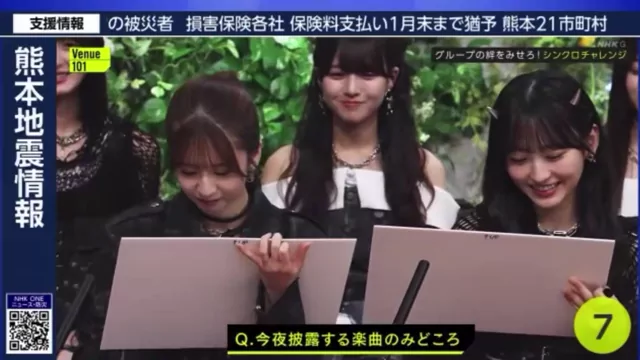 @koinagase123 女子大生 個人撮影 リアル 投稿エロ動画 @koinagase123 の投稿動画 シーン8