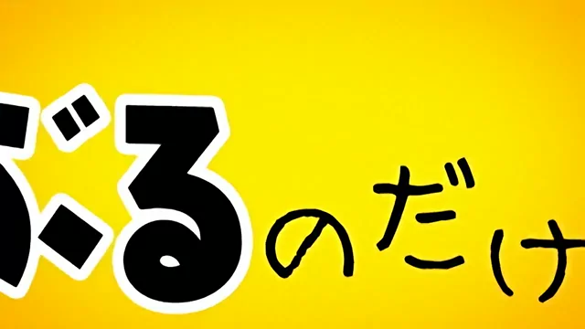 @Ecchippai 美人OL ハメ撮り 最新 投稿エロ動画 @Ecchippai の投稿動画 シーン2