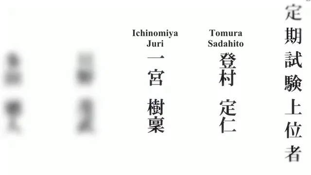 @Ecchippai 美人OL 騎乗位 話題 Twitterエロ動画 @Ecchippai の投稿動画 シーン10