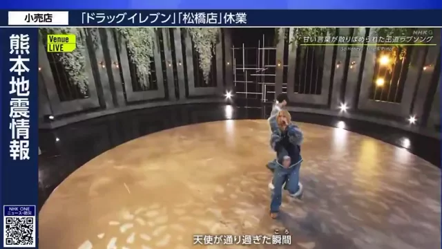 @koinagase123 美人OL 流出 高画質 裏アカ動画 @koinagase123 の投稿動画 シーン7