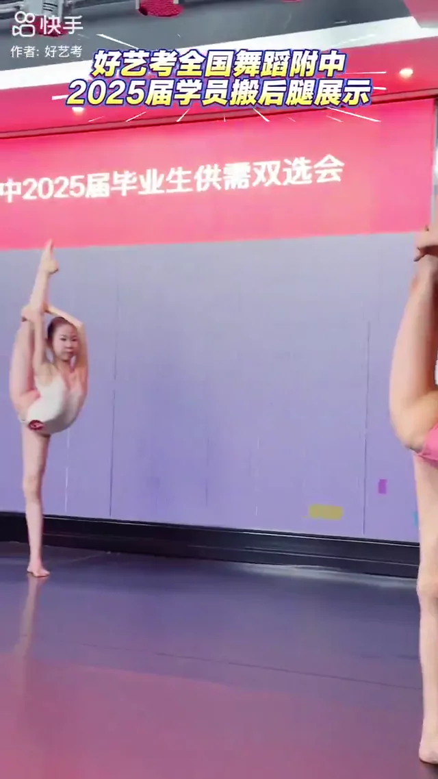 清楚系 中出し 過激 投稿エロ動画 清楚系 中出し 過激 投稿エロ動画 シーン3