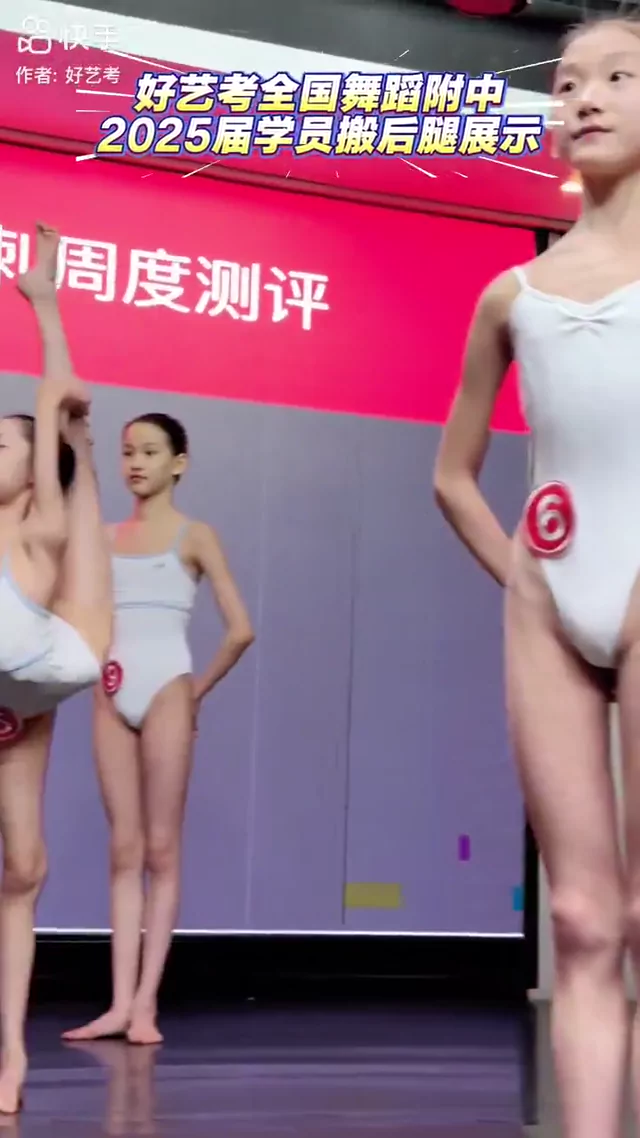 清楚系 中出し 過激 投稿エロ動画 清楚系 中出し 過激 投稿エロ動画 シーン6