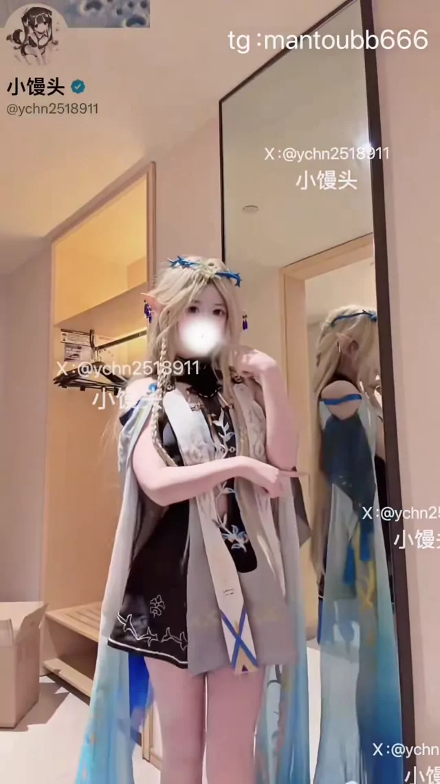 @ychn2518911 スレンダー コスプレ 完全素人 投稿エロ動画 @ychn2518911 の投稿動画 シーン4