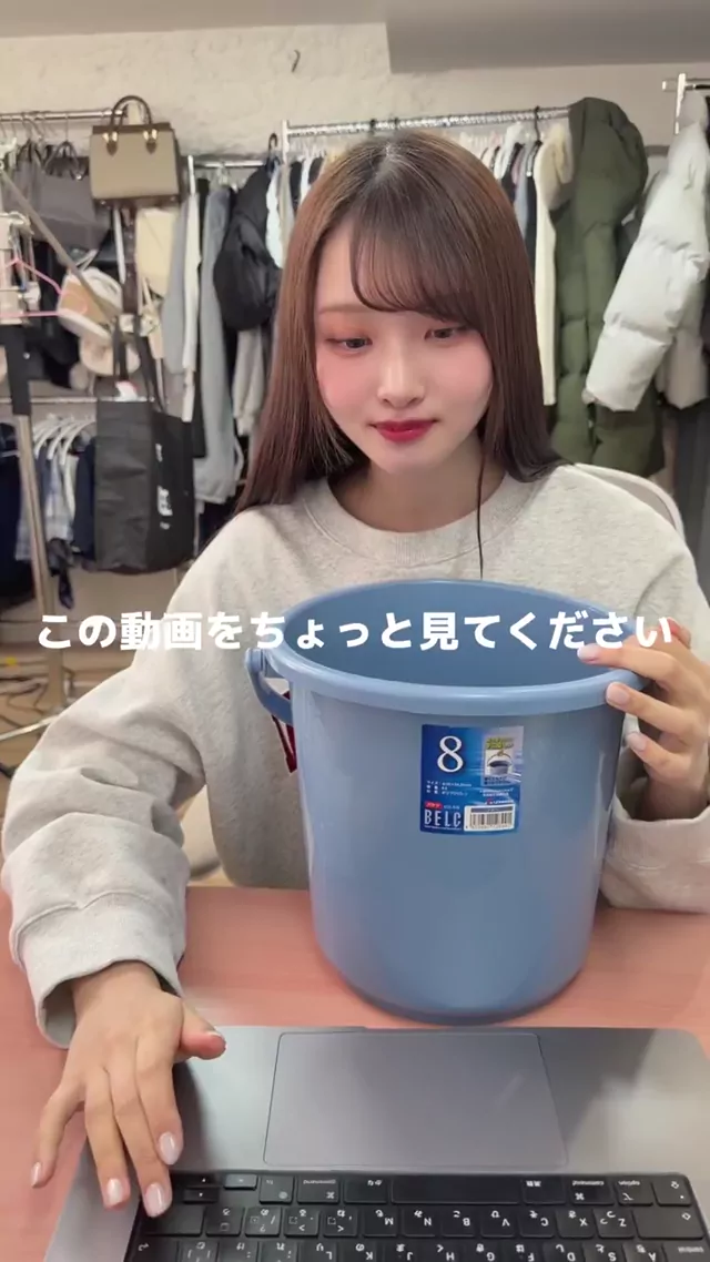 @seisakushiraisi 素人 オナニー 激シコ Twitterエロ動画 @seisakushiraisi の投稿動画 シーン2