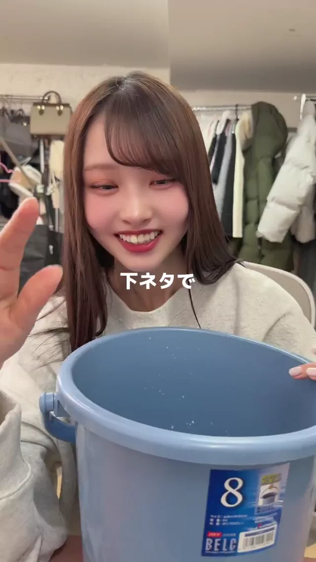 @seisakushiraisi 素人 オナニー 激シコ Twitterエロ動画 @seisakushiraisi の投稿動画 シーン6