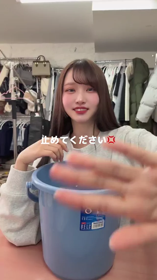 @seisakushiraisi 素人 オナニー 激シコ Twitterエロ動画 @seisakushiraisi の投稿動画 シーン10