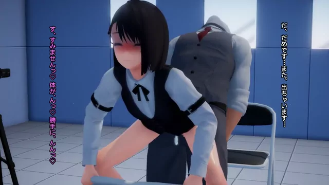 @malololoxx 美少女 流出 リアル X動画 「催眠術師くらねさん」できました！催眠術師のくらねさん シーン5