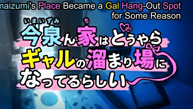 @AlbedoHentai 女子大生 コスプレ 激シコ 裏アカ動画 @AlbedoHentai の投稿動画 シーン2