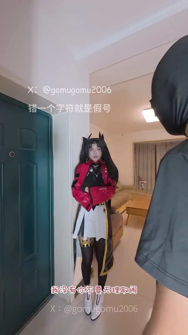 @gomugomu2006 女子大生 オナニー 最新 投稿エロ動画 @gomugomu2006 の投稿動画 シーン2