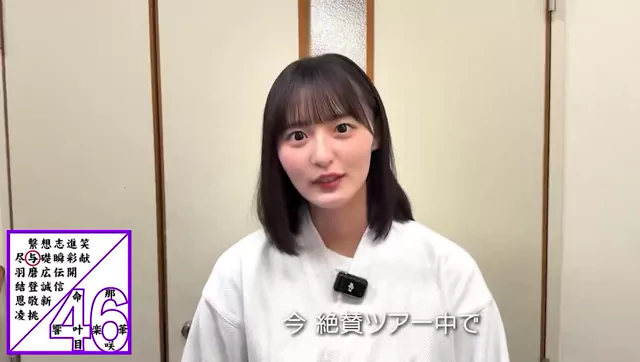@saqu__xxx 巨乳 潮吹き 過激 投稿エロ動画 @saqu__xxx の投稿動画 シーン2