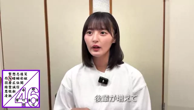 @saqu__xxx 巨乳 潮吹き 過激 投稿エロ動画 @saqu__xxx の投稿動画 シーン3
