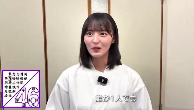 @saqu__xxx 巨乳 潮吹き 過激 投稿エロ動画 @saqu__xxx の投稿動画 シーン6