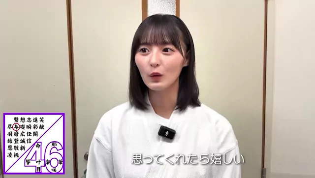 @saqu__xxx 巨乳 潮吹き 過激 投稿エロ動画 @saqu__xxx の投稿動画 シーン7