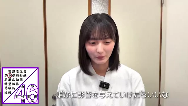 @saqu__xxx 巨乳 潮吹き 過激 投稿エロ動画 @saqu__xxx の投稿動画 シーン9