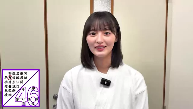 @saqu__xxx 巨乳 潮吹き 過激 投稿エロ動画 @saqu__xxx の投稿動画 シーン10