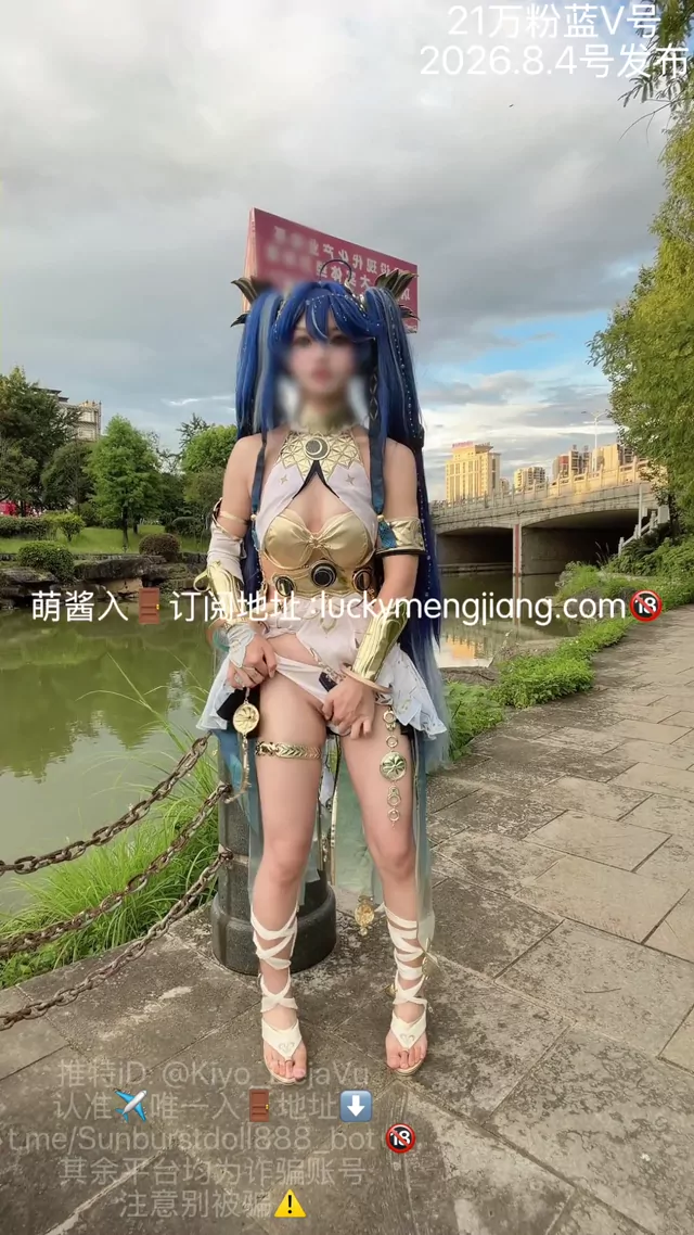 @kiyo_dejavu スレンダー 中出し 高画質 SNS流出動画 @kiyo_dejavu の投稿動画 シーン3