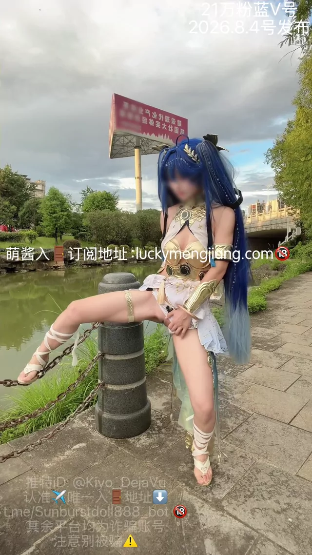 @kiyo_dejavu スレンダー 中出し 高画質 SNS流出動画 @kiyo_dejavu の投稿動画 シーン4