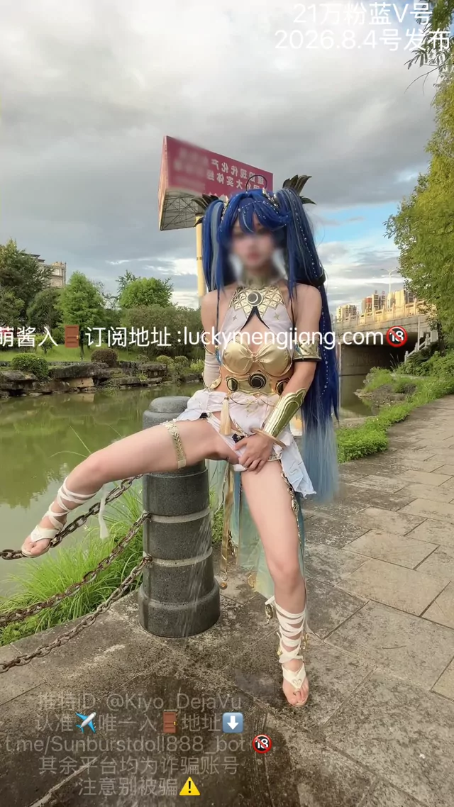 @kiyo_dejavu スレンダー 中出し 高画質 SNS流出動画 @kiyo_dejavu の投稿動画 シーン5