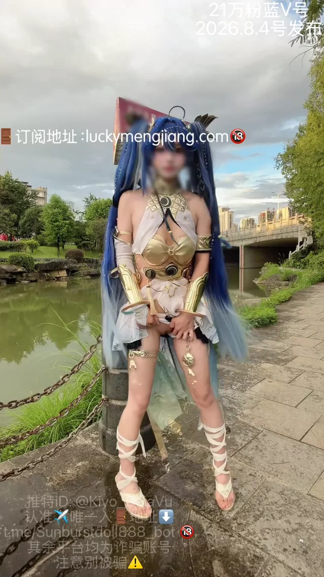 @kiyo_dejavu スレンダー 中出し 高画質 SNS流出動画 @kiyo_dejavu の投稿動画 シーン10