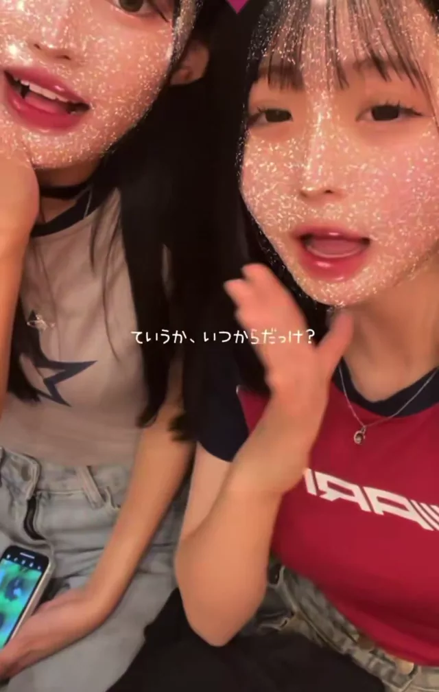 @murinomiyu_jp 巨乳 個人撮影 高画質 SNS流出動画 @murinomiyu_jp の投稿動画 シーン3