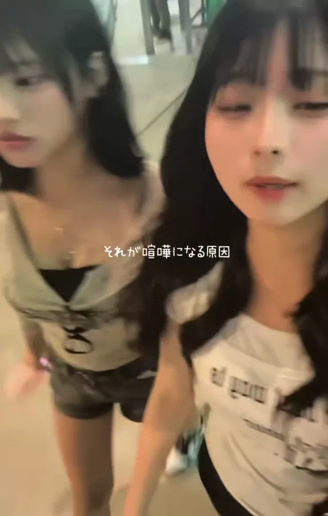 @murinomiyu_jp 巨乳 個人撮影 高画質 SNS流出動画 @murinomiyu_jp の投稿動画 シーン4