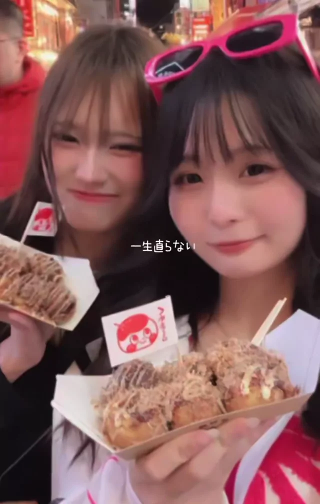 @murinomiyu_jp 巨乳 個人撮影 高画質 SNS流出動画 @murinomiyu_jp の投稿動画 シーン5