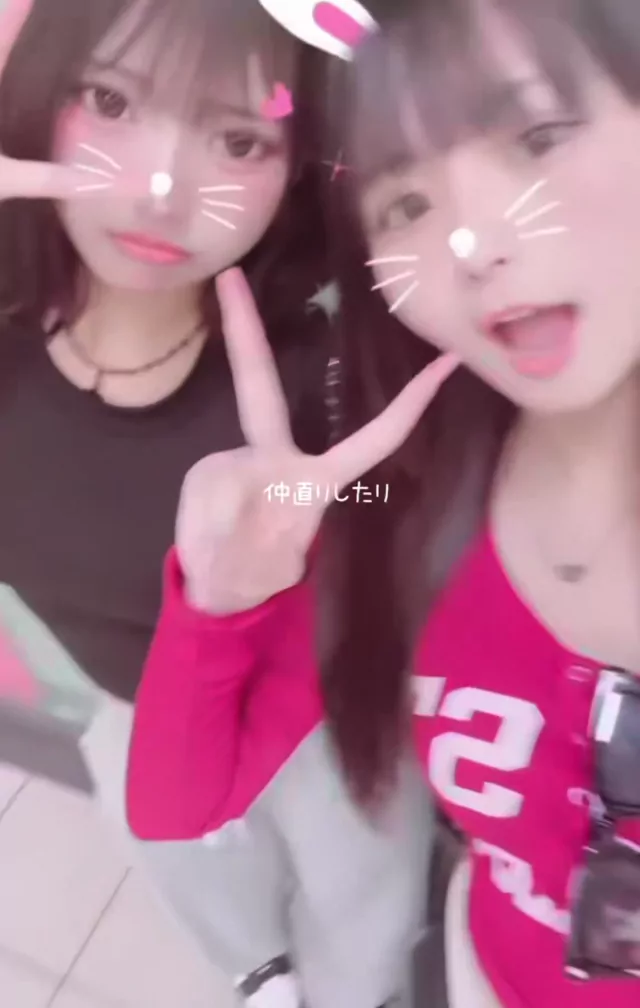 @murinomiyu_jp 巨乳 個人撮影 高画質 SNS流出動画 @murinomiyu_jp の投稿動画 シーン8