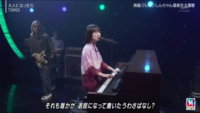 @dnwnrna 美人OL 潮吹き 神回 X動画 @dnwnrna の投稿動画 シーン2