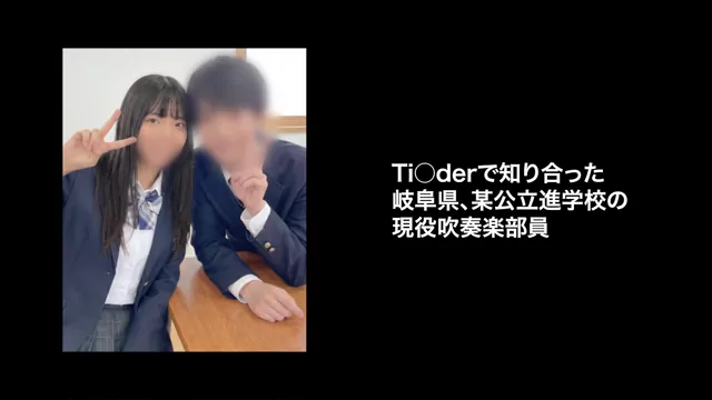 @kemono_aoharu スレンダー 中出し 厳選 Twitterエロ動画 @kemono_aoharu の投稿動画 シーン2