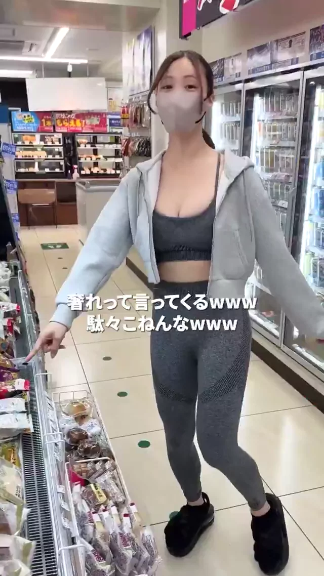 @rino_motewoman パイパン ハメ撮り 神回 Twitterエロ動画 @rino_motewoman の投稿動画 シーン5