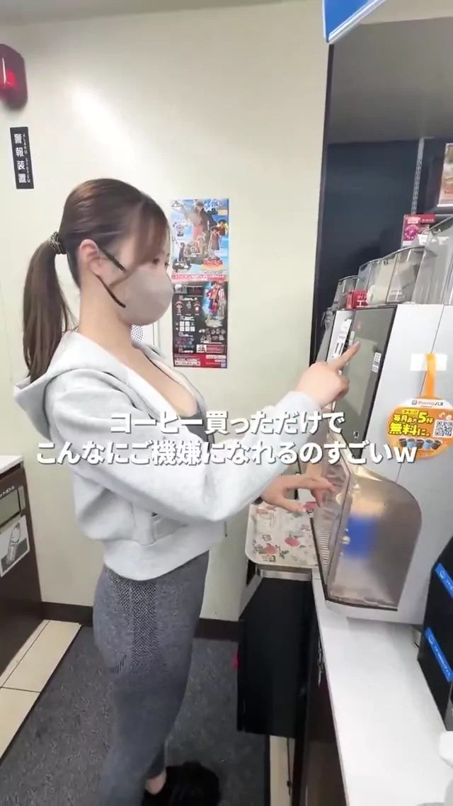 @rino_motewoman パイパン ハメ撮り 神回 Twitterエロ動画 @rino_motewoman の投稿動画 シーン7