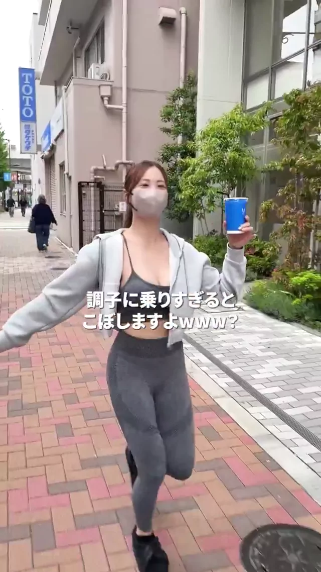 @rino_motewoman パイパン ハメ撮り 神回 Twitterエロ動画 @rino_motewoman の投稿動画 シーン9