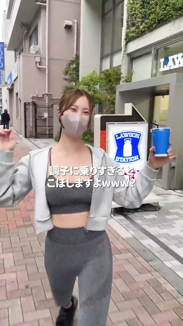 @rino_motewoman パイパン ハメ撮り 神回 Twitterエロ動画 @rino_motewoman の投稿動画 シーン10