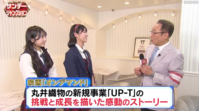 @k3pomitabi 美人OL 個人撮影 高画質 投稿エロ動画 @k3pomitabi の投稿動画 シーン7