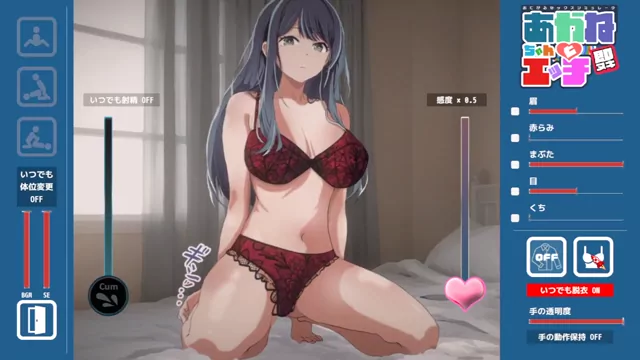 @nudefiltermen2 清楚系 騎乗位 リアル 裏アカ動画 @nudefiltermen2 の投稿動画 シーン1