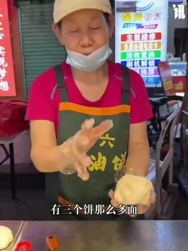 @yan_qing35527 女子大生 騎乗位 完全素人 Twitterエロ動画 @yan_qing35527 の投稿動画 シーン5