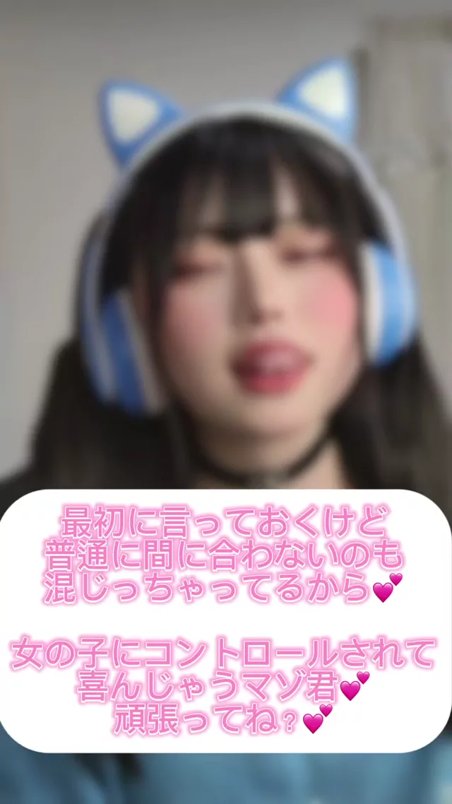 @px6bqilbsh22319 美人OL フェラ 厳選 SNS流出動画 む○い フルは6:33あります いいねリポストでDMまで 3 シーン1
