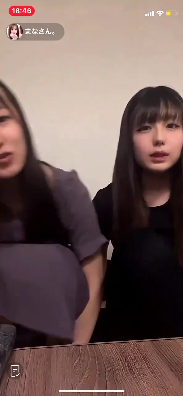 @love_love440 巨乳 流出 完全素人 SNS流出動画 @love_love440 の投稿動画 シーン3
