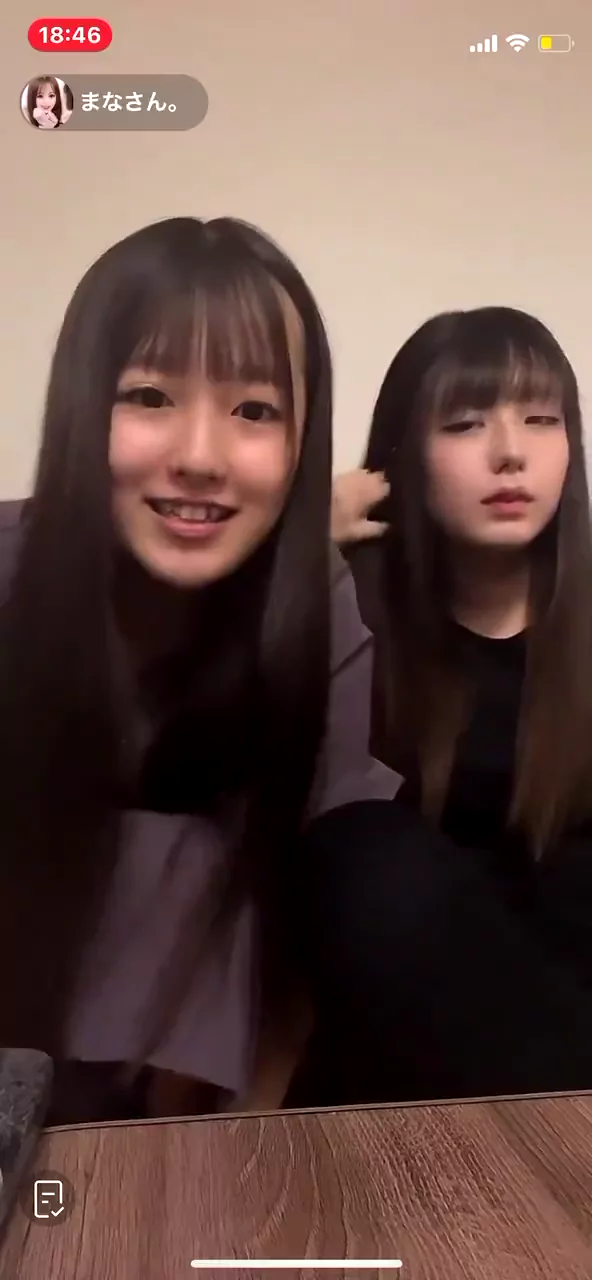 @love_love440 巨乳 流出 完全素人 SNS流出動画 @love_love440 の投稿動画 シーン8