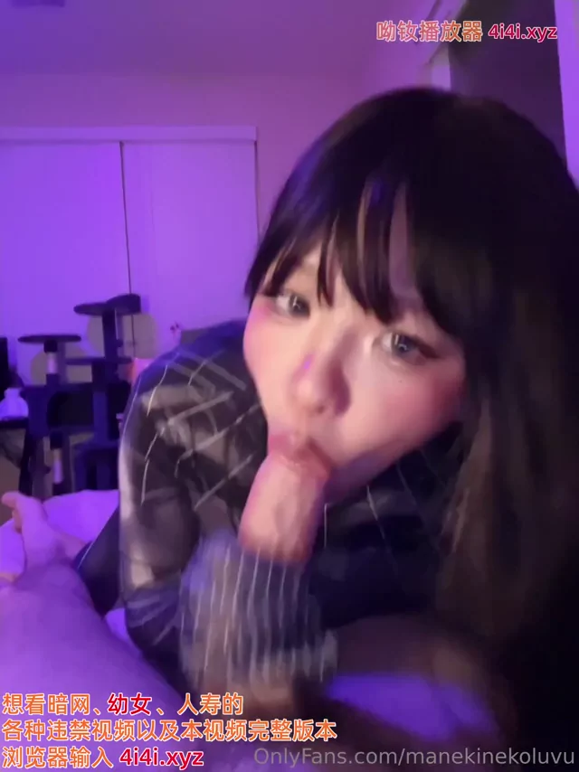 @herrorz 人妻 ハメ撮り 完全素人 SNS流出動画 @herrorz の投稿動画 シーン1