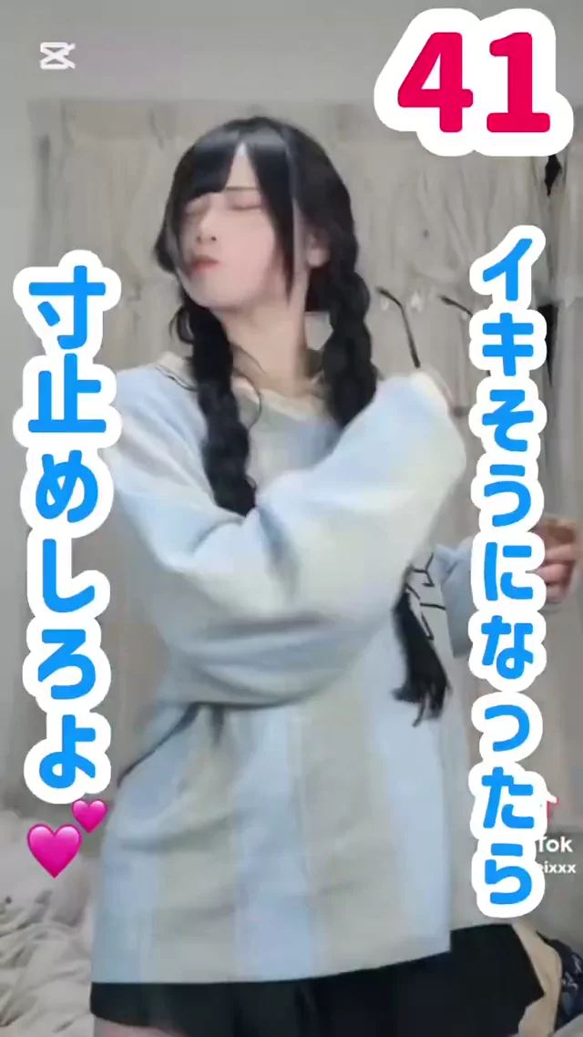 @nyanko_cola パイパン 個人撮影 最新 X動画 @nyanko_cola の投稿動画 シーン8