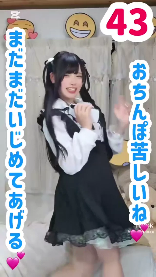 @nyanko_cola パイパン 個人撮影 最新 X動画 @nyanko_cola の投稿動画 シーン9