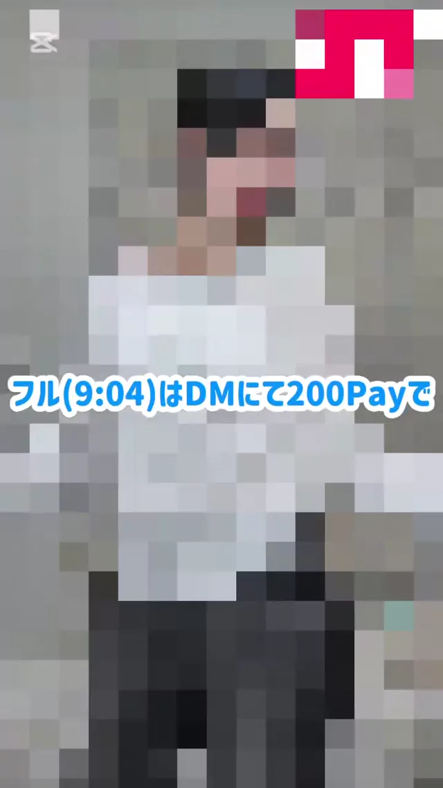@nyanko_cola パイパン 個人撮影 最新 X動画 @nyanko_cola の投稿動画 シーン10