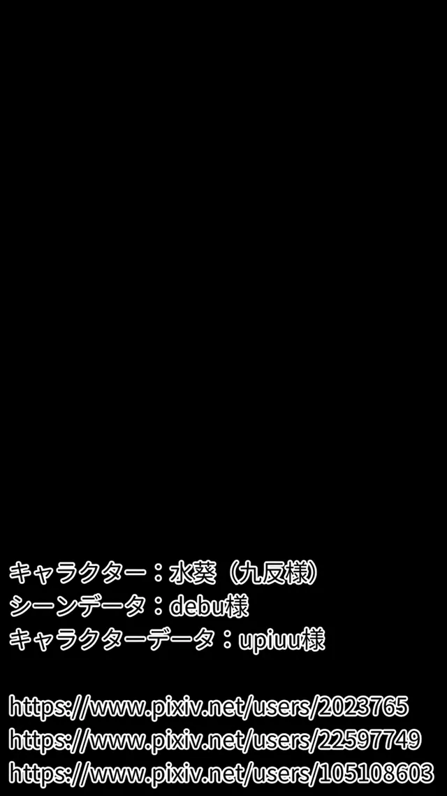 @omletsu_gohan ギャル 中出し 厳選 投稿エロ動画 @omletsu_gohan の投稿動画 シーン9