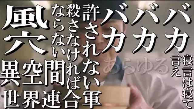 @kurozduki9283 巨乳 フェラ 話題 投稿エロ動画 @kurozduki9283 の投稿動画 シーン7