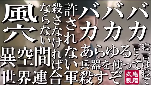 @kurozduki9283 巨乳 フェラ 話題 投稿エロ動画 @kurozduki9283 の投稿動画 シーン10