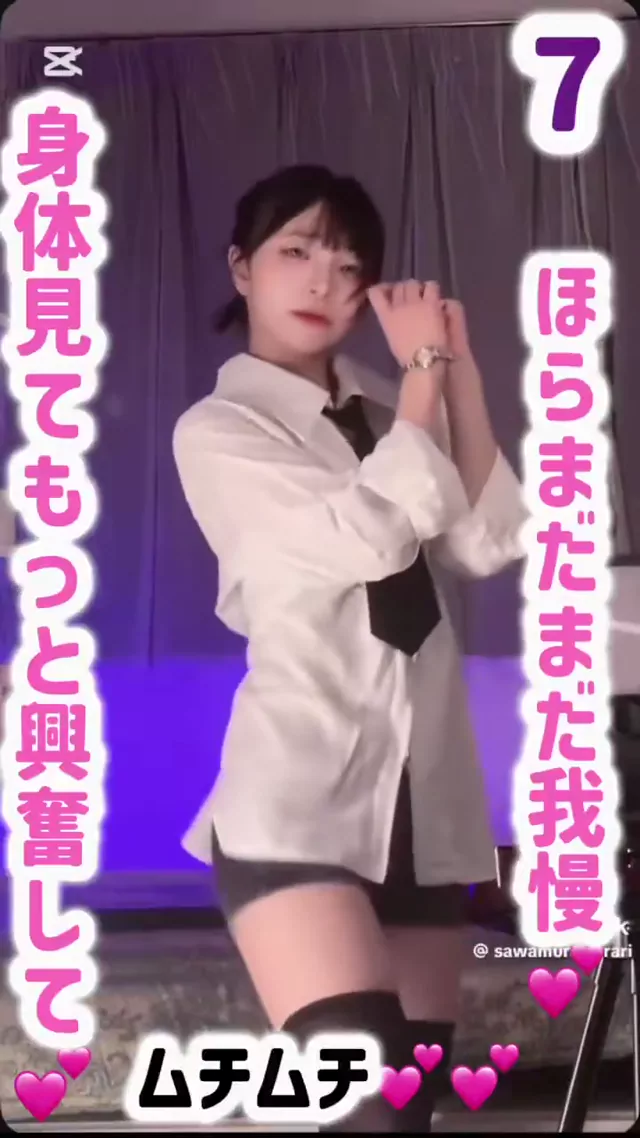 @nyanko_cola 清楚系 流出 必見 Twitterエロ動画 @nyanko_cola の投稿動画 シーン5